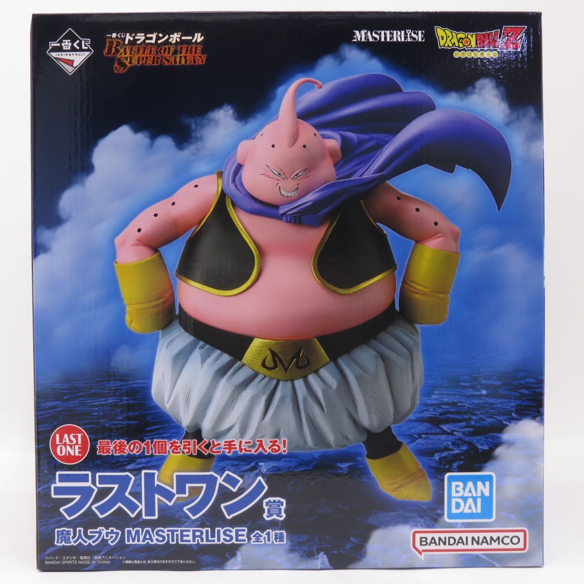 一番くじドラゴンボールBATTLESUPER SAIYAN ラストワン　魔神ブウ Amazon.co.jp: 一番くじ ドラゴンボール BATTLE OF THE SUPER SAIYAN