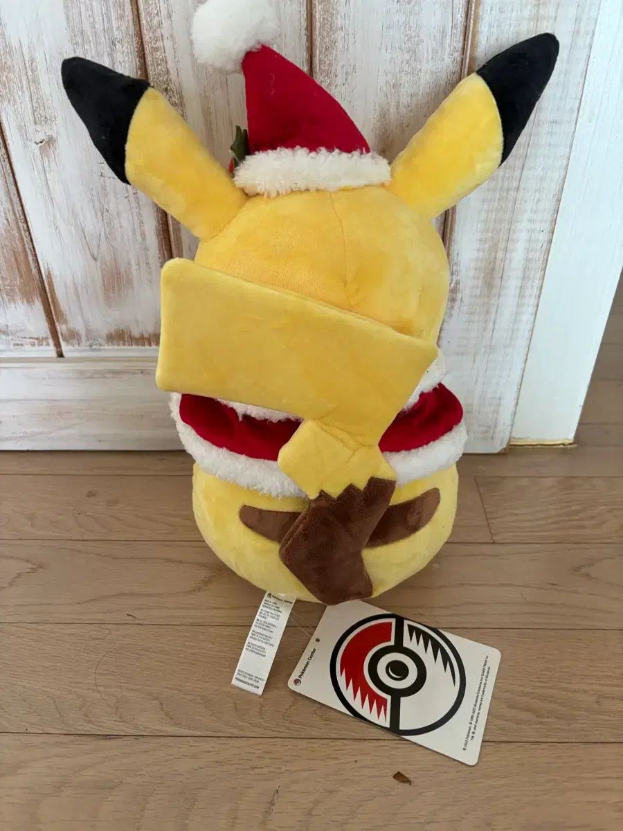 ポケモン クリスマス ピカチュウ ぬいぐるみ