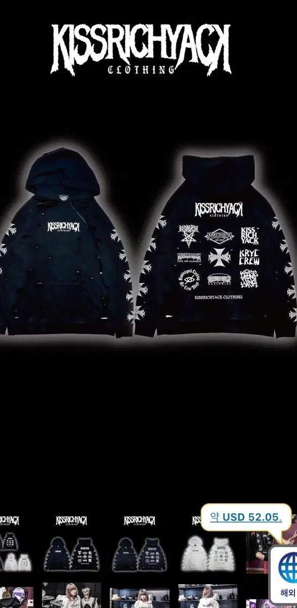 Kry clothing 地雷系 ユニセックス パンク フード 未使用