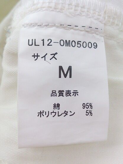 ◇ URBAN RESEARCH アーバンリサーチ パンツ M ホワイト # 1002799226301 【中古】 【1002799226301】｜モーニング・フロックコート