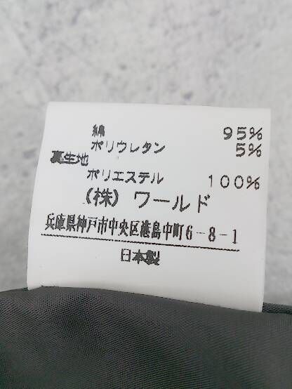 ◇ UNTITLED アンタイトル 1B 長袖 テーラード ジャケット 1 ダークブラウン * 1002799216661 【中古】 【1002799216661】