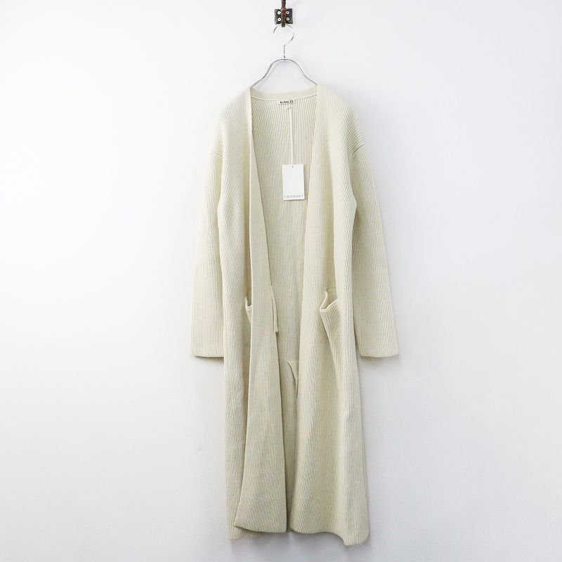 未使用 オーラリー AURALEE Long Rib Knit Cardigan ロングリブ カーディガン 1｜アイボリー 羽織り ニット ロング【2400014934939】