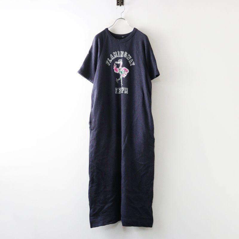 美品 45R 45rpm フォーティファイブアール ガーゼ裏毛フラミングウェイフロッキープリントのドレス／ロングワンピース【2400014931396】