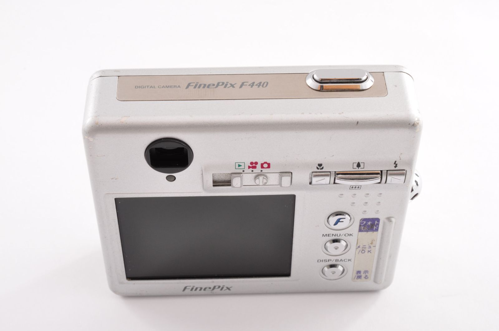 カメラ FUJIFILM FinePix F440 DIGITAL Camera シルバー デジカメ