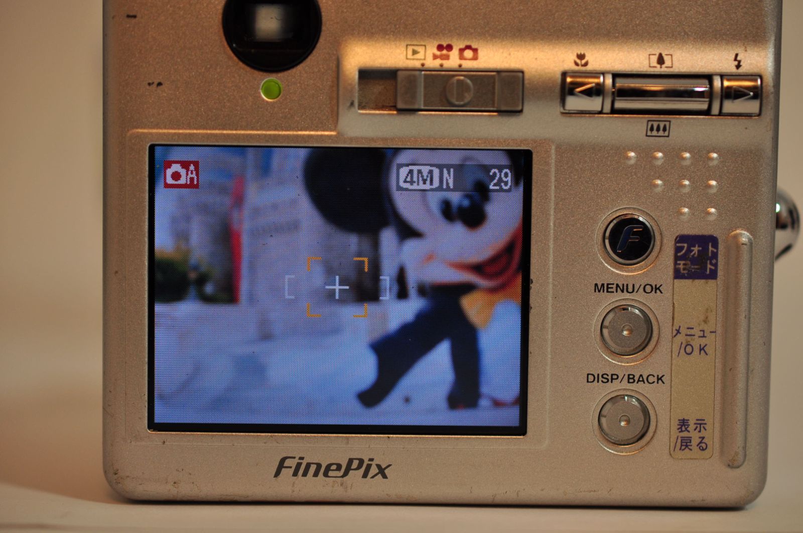 カメラ FUJIFILM FinePix F440 DIGITAL Camera シルバー デジカメ
