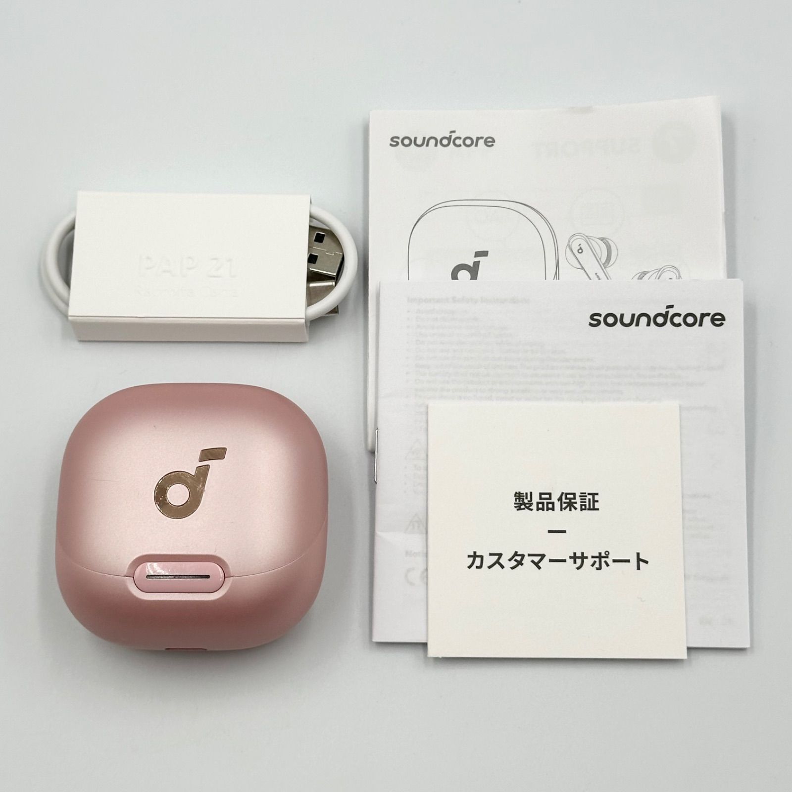 Anker SoundCore Liberty 4 NC ケースのみ ピンク 付属品付き【24時間