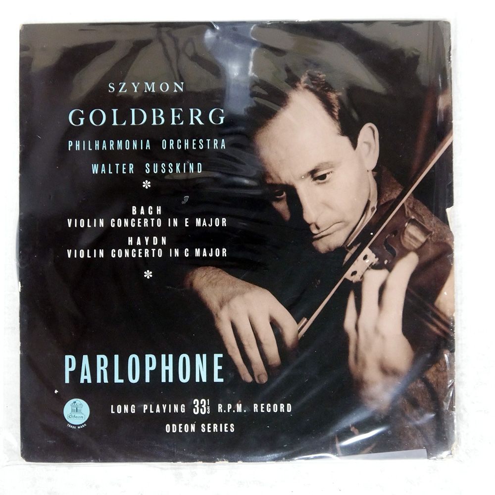 英 ペラ UK盤 カールミュンヒンガー/HAYDN: VIOLIN CONCERTO IN G MAJOR/PARLOPHONE - ODEON PMA1007 LP