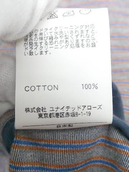◇ BEAUTY&YOUTH UNITED ARROWS ユナイテッドアローズ 長袖 ジャケット S ネイビー系 # 【1002799791700】