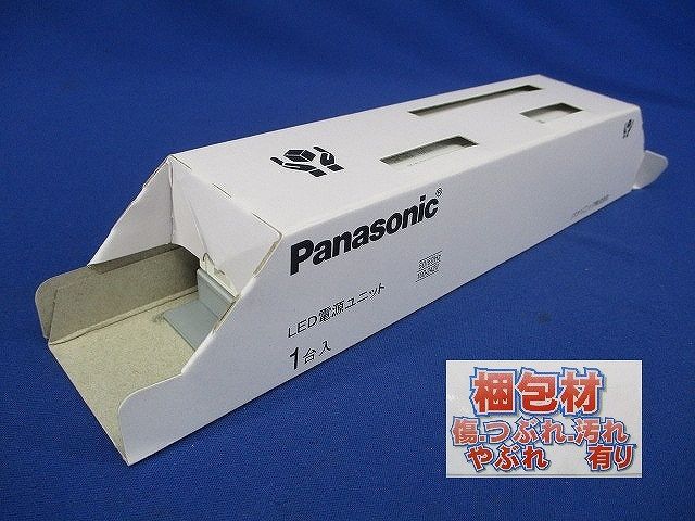 ライト・照明 電源ユニット NTS90353LJ9