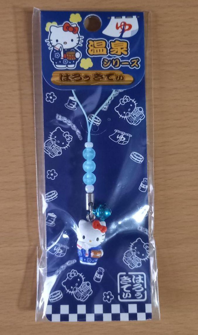 キティ ストラップ 根付け 温泉 - メルカリ