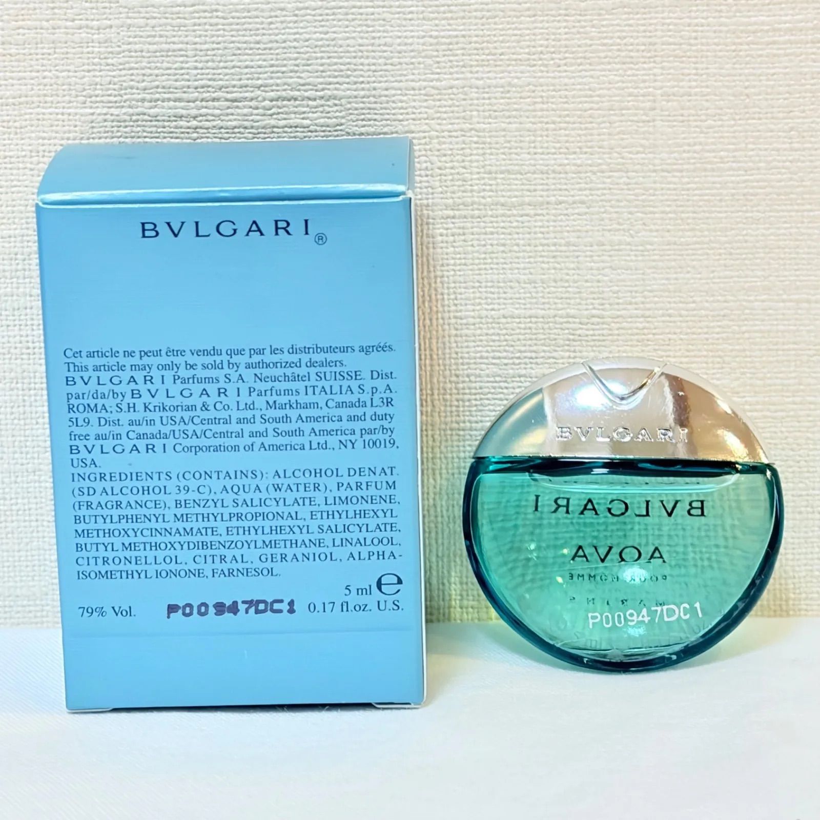 新品 BVLGARI AQVA pour homme marine eau de toilette ブルガリ