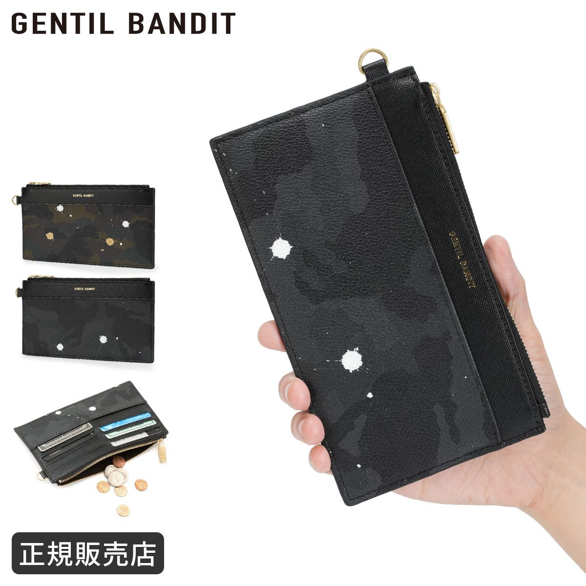 新商品/ENDEVER/ジャンティバンティ/カーキカモコレクション/スリムロングウォレット/長財布/KHAKI CAMO COLLECTION【gbw1961】