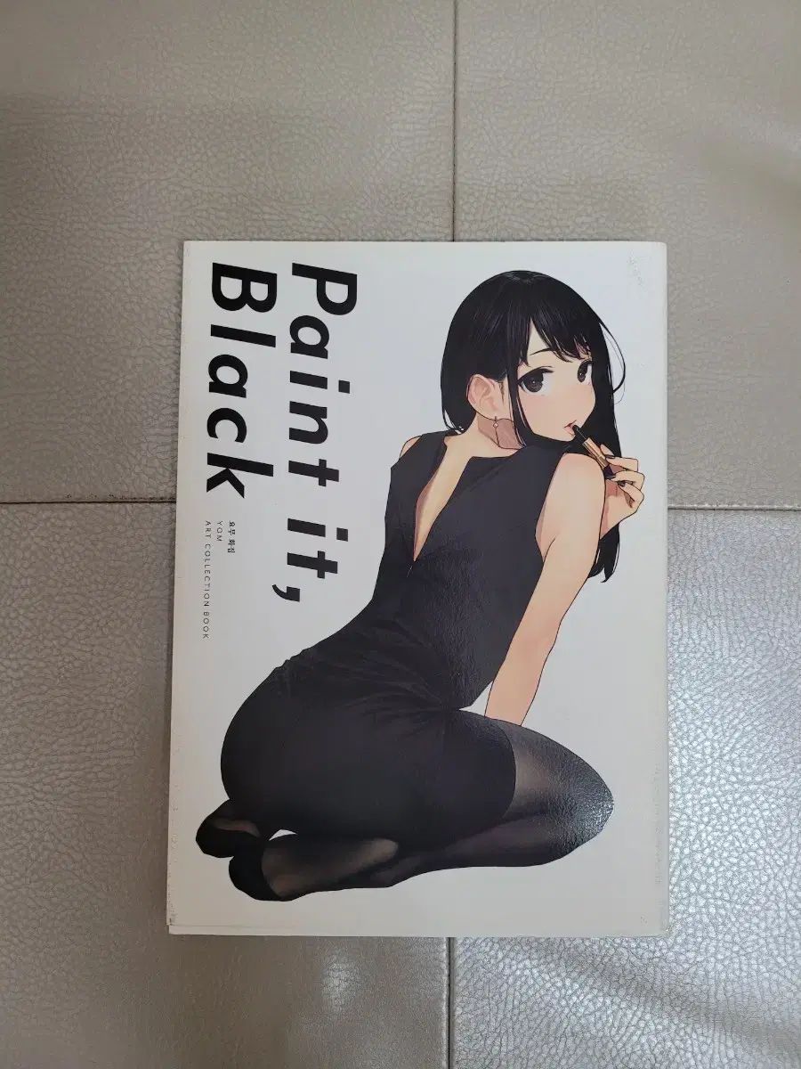 Paint it Black 画集 イラスト