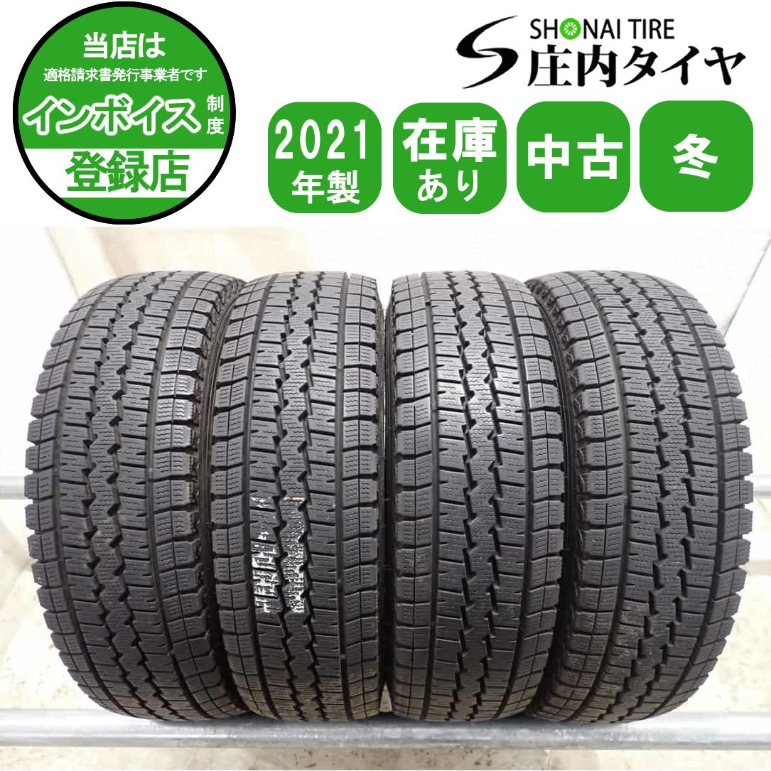2021年製 ダンロップ ウインターマックス WM02 205/65R15 4本