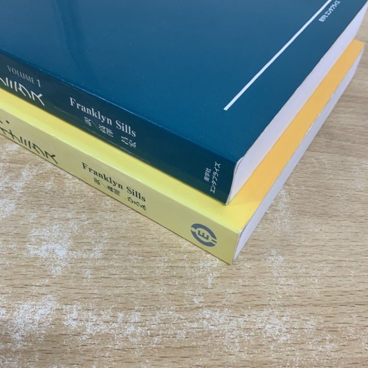 最安値で販売中】△01)【1点限り!】クラニオセイクラル・バイオ