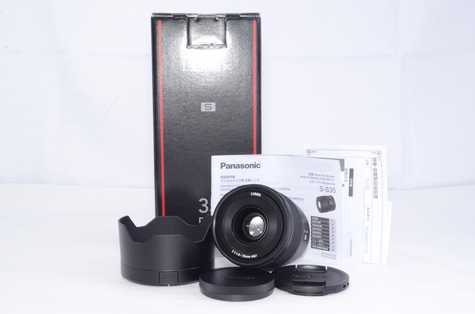 Panasonic Panasonic LUMIX Sシリーズ カメラレンズ 35mm F1.8 Lマウント 交換可能レンズ ミラーレスフルフレームデジタルカメラ用 S-S35 ブラック