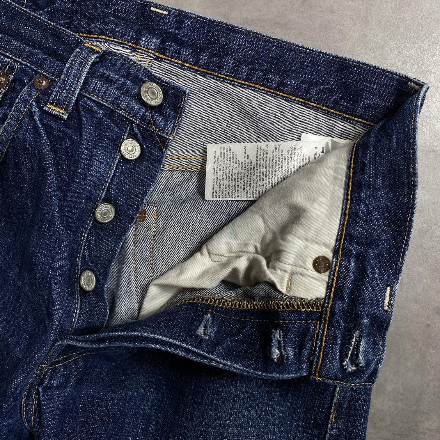 GQ5512◇LEVI