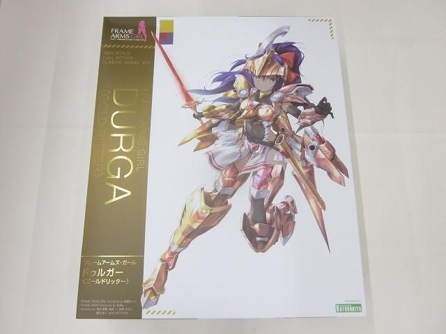 未組立 プラモデル フレームアームズガール ドゥルガー ゴールドリッター