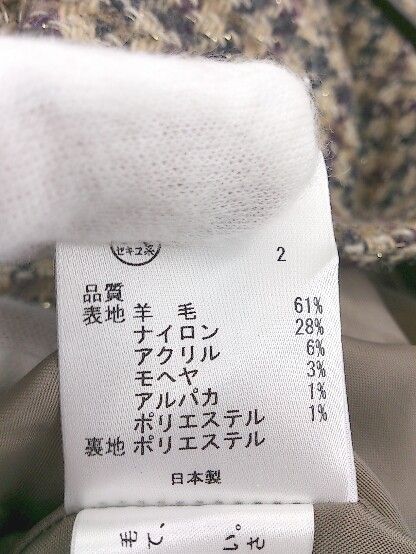 ◇ 自由区 ジユウク ラメ 膝丈 タイト スカート 38 ベージュ系 * 1002799911092 【中古】 【1002799911092】 ◇ 自由区 ジユウク ラメ 膝丈 タイト スカート 38 ベージュ系 * 1002799911092 【中古】 【1002799911092】