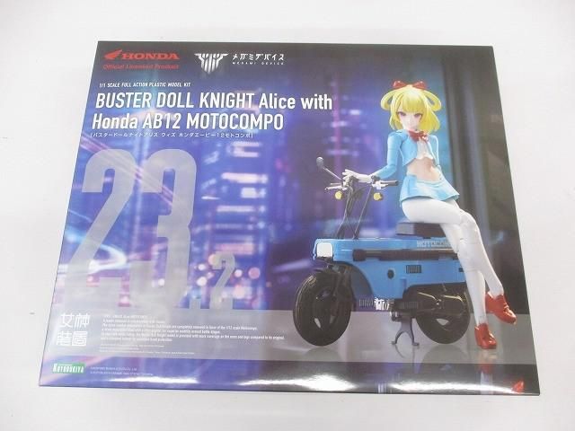 未組立 プラモデル メガミデバイス 1/1 バスタードールナイトアリス ウィズ ホンダエービー 12 モトコンポ