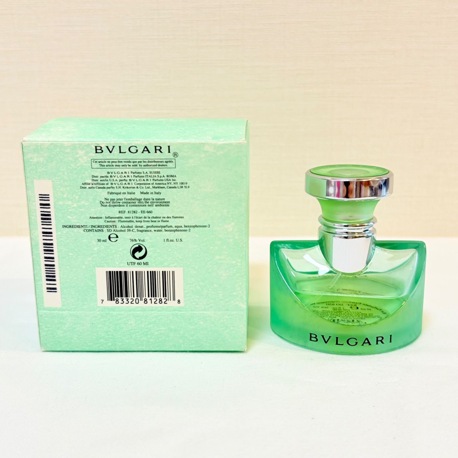 廃盤品 BVLGARI Eau Parfumee Extreme ブルガリ オ・パフメ エクスト 