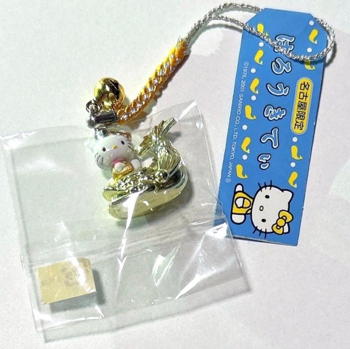 ご当地キティ根付 名古屋 金のシャチホコ - メルカリ