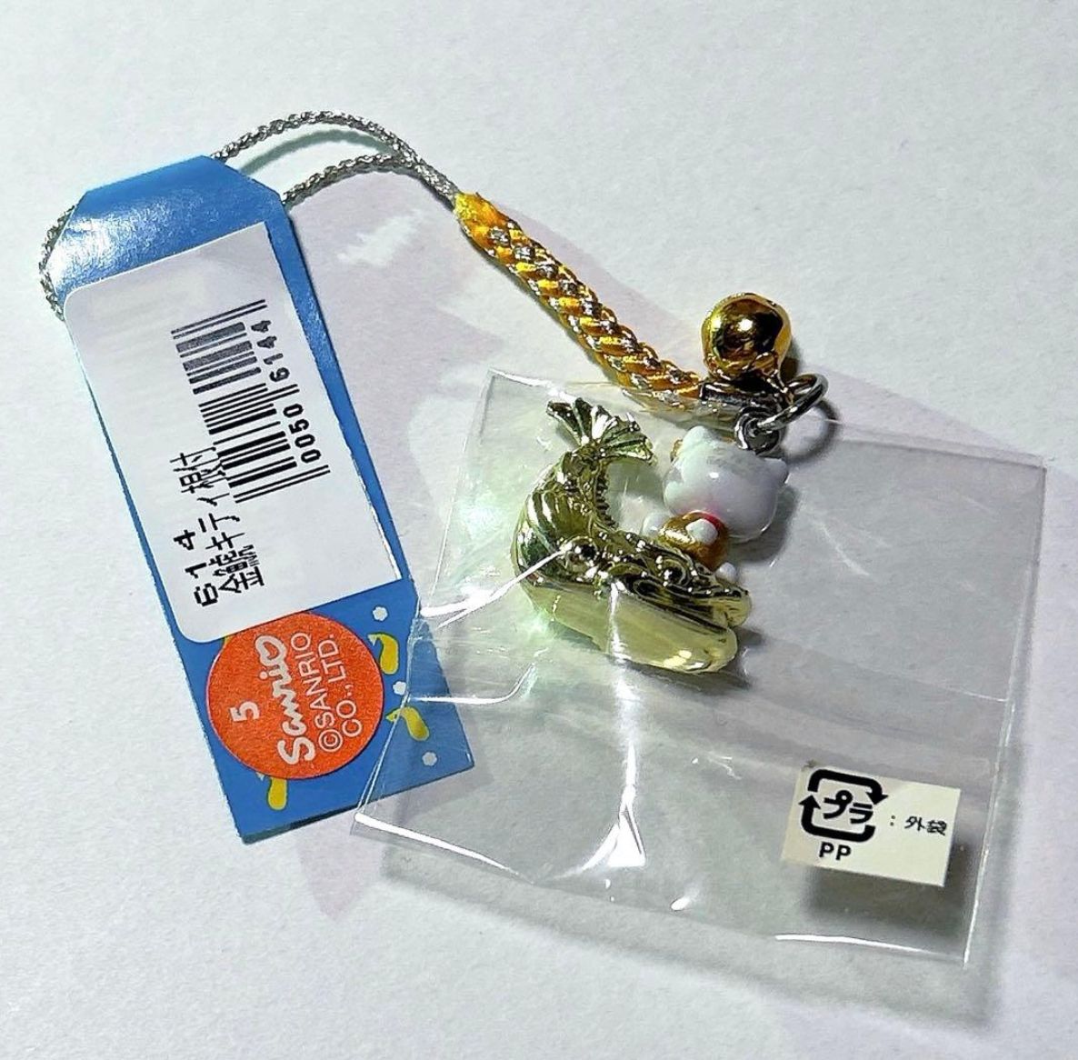 ご当地キティ根付 名古屋 金のシャチホコ - メルカリ