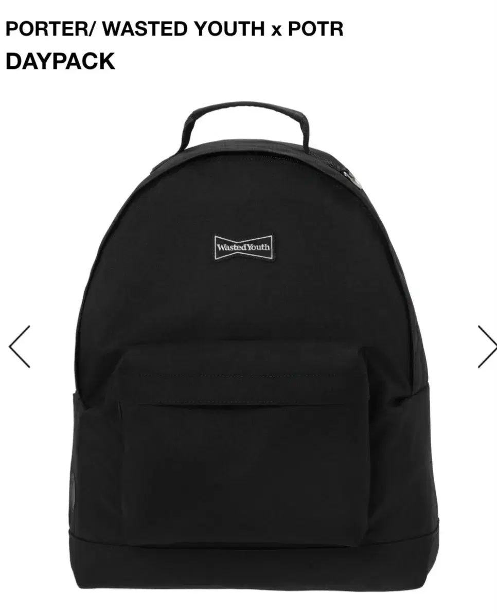 Porter (ポーター) WASTED YOUTH x POTR DAYPACK バックパック
