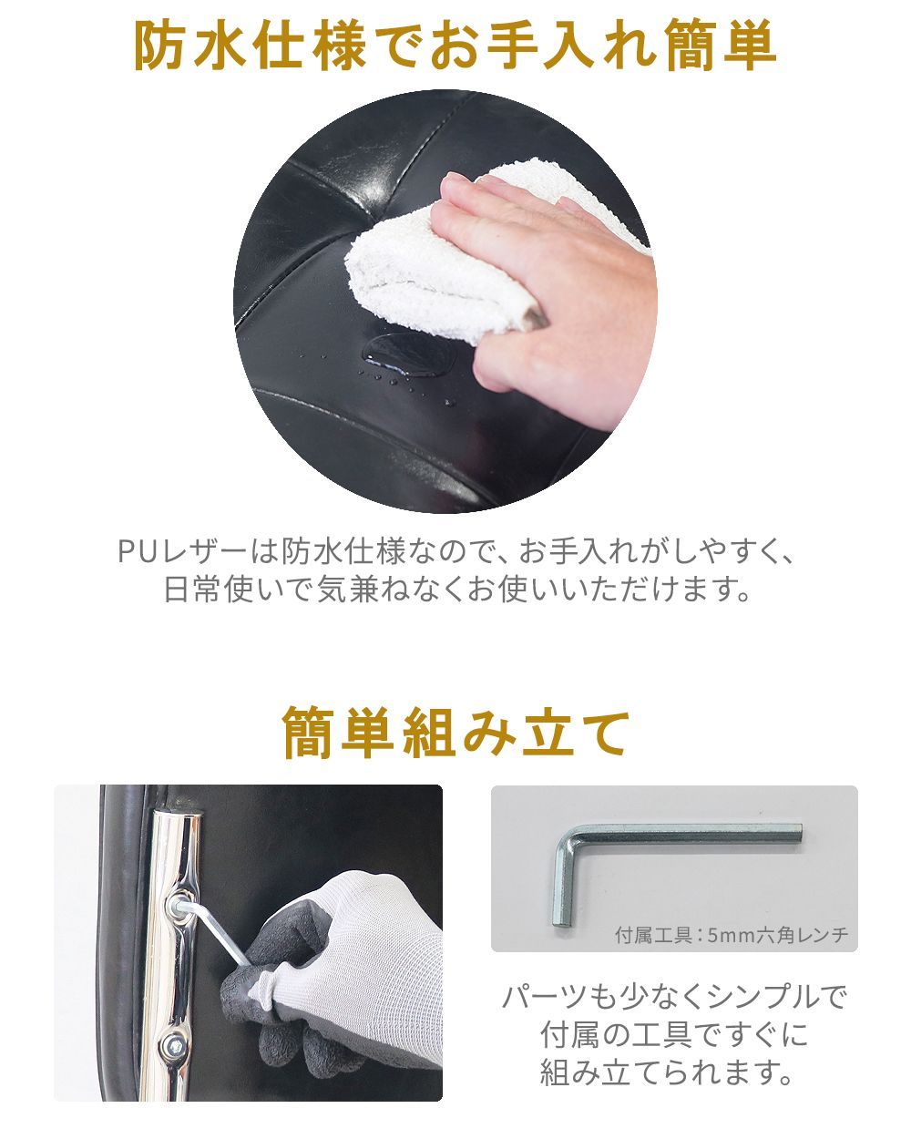 カンティレバーチェア カンチレバーチェア ダイニングチェア チェスカチェア レザー スチール脚 2脚 北欧 シンプル モダン アジアン インテリア おしゃれ 組立 椅子 イス チェア dchd88 (2, キャメル, ボタン柄PUレザー×肘掛なし)