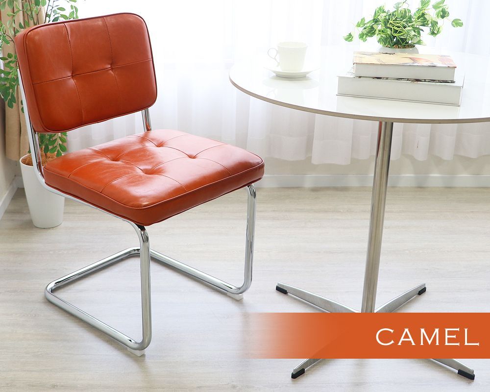 カンティレバーチェア カンチレバーチェア ダイニングチェア チェスカチェア レザー スチール脚 2脚 北欧 シンプル モダン アジアン インテリア おしゃれ 組立 椅子 イス チェア dchd88 (2, キャメル, ボタン柄PUレザー×肘掛なし)