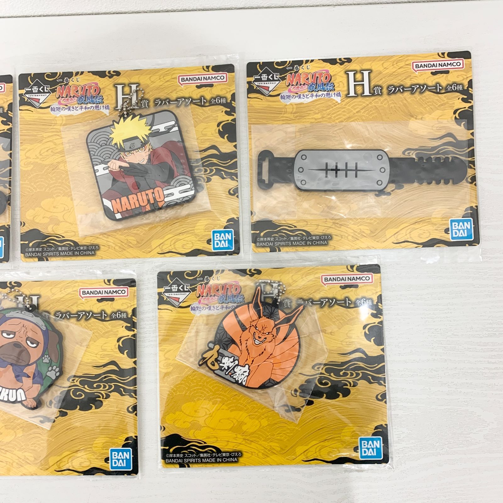 NARUTO-ナルト 一番くじ フィギュア 5点 セット NARUTO 一番くじ 5体セット