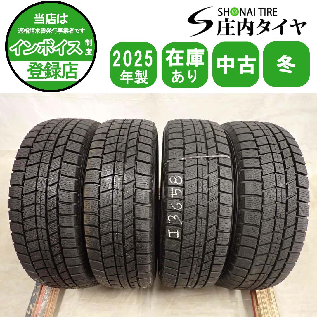 冬 4本SET 会社宛 送料無料 195/65R15 91Q オートバックス ノース 