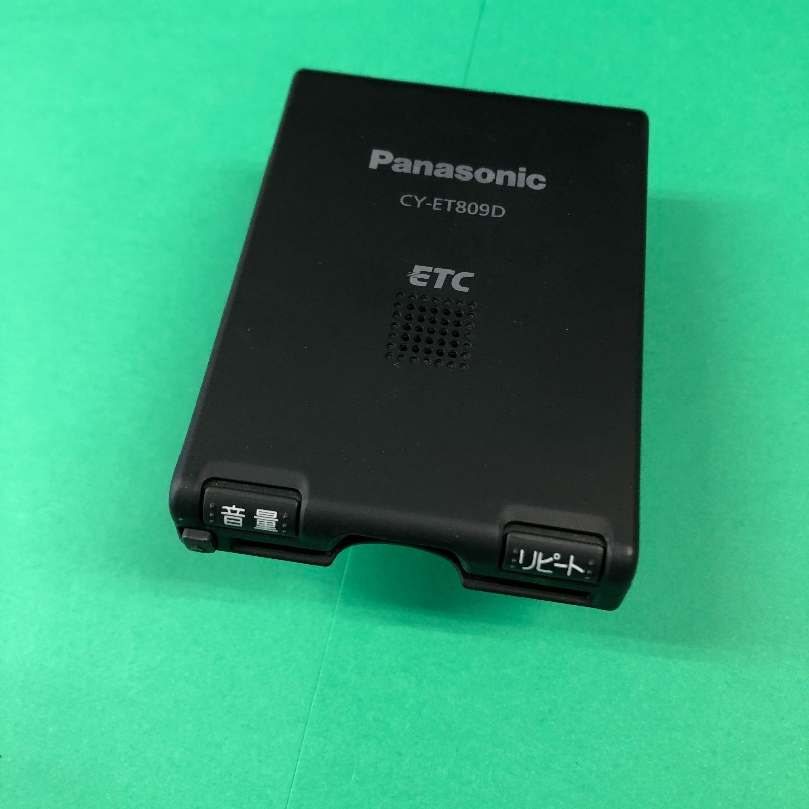 パナソニック CY-ET809D ETC 軽自動車登録 アンテナ一体型 音声案内