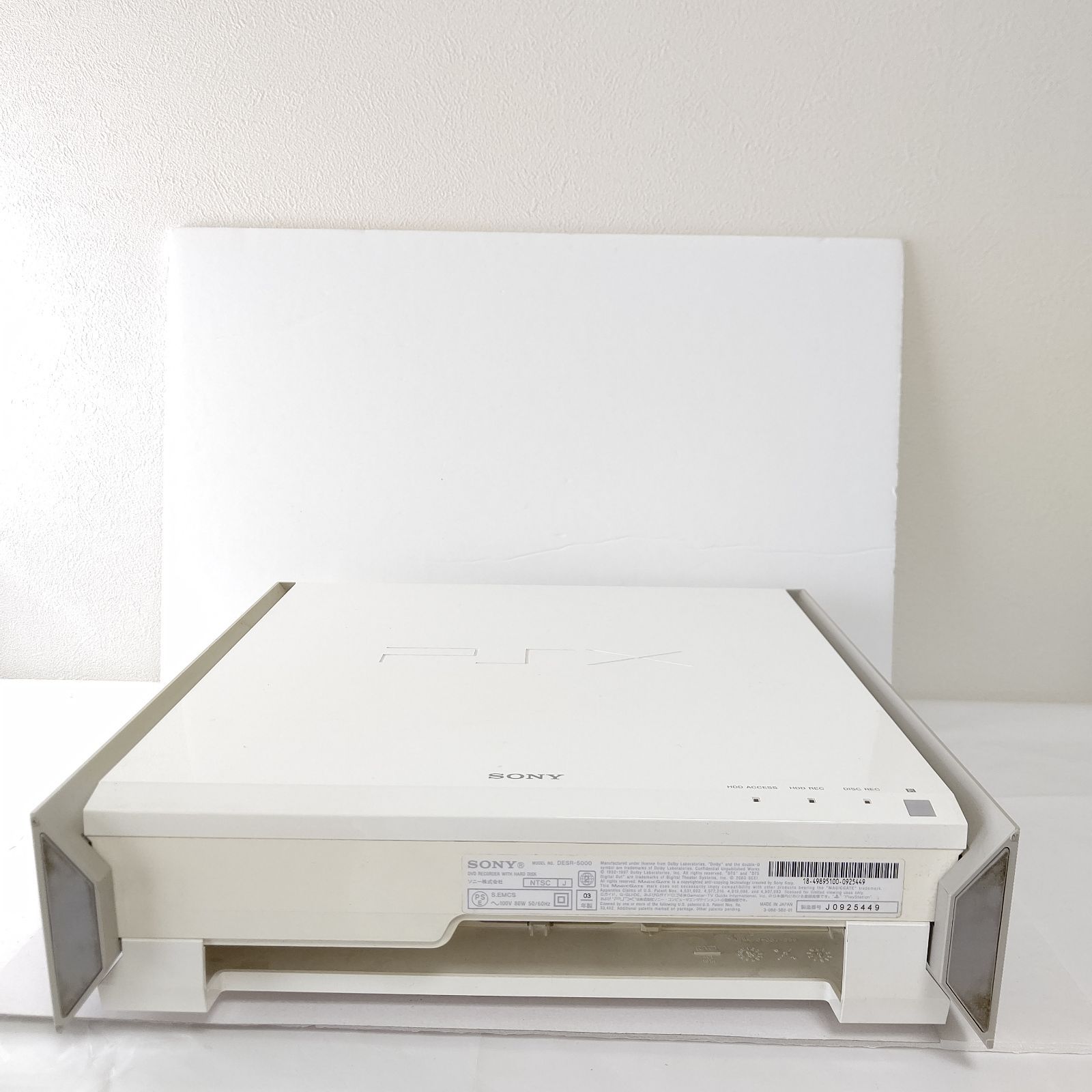 ソニー PSX DESR-5000 ジャンク プレイステーションX ゲーム機 - メルカリ