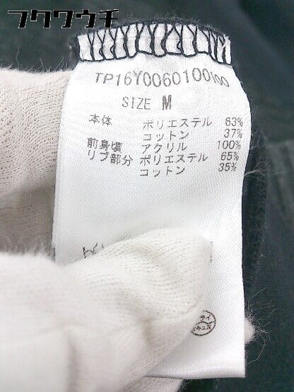 ◇ CIAOPANIC TYPY チャオパニックティピー 切り替え 長袖 ニット セーター サイズM ブラック系 メンズ 【1104020003924】 ◇ CIAOPANIC TYPY チャオパニックティピー 切り替え 長袖 ニット セーター サイズM ブラック系 メンズ 【1104020003924】
