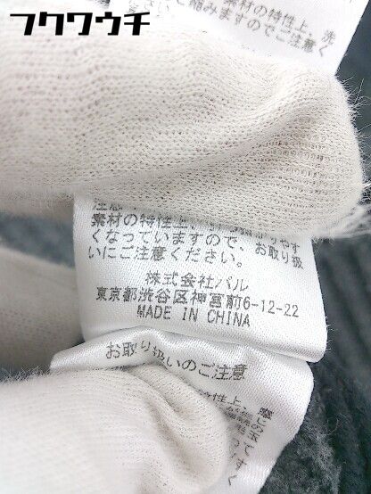 ◇ CIAOPANIC TYPY チャオパニックティピー 切り替え 長袖 ニット セーター サイズM ブラック系 メンズ 【1104020003924】 ◇ CIAOPANIC TYPY チャオパニックティピー 切り替え 長袖 ニット セーター サイズM ブラック系 メンズ 【1104020003924】