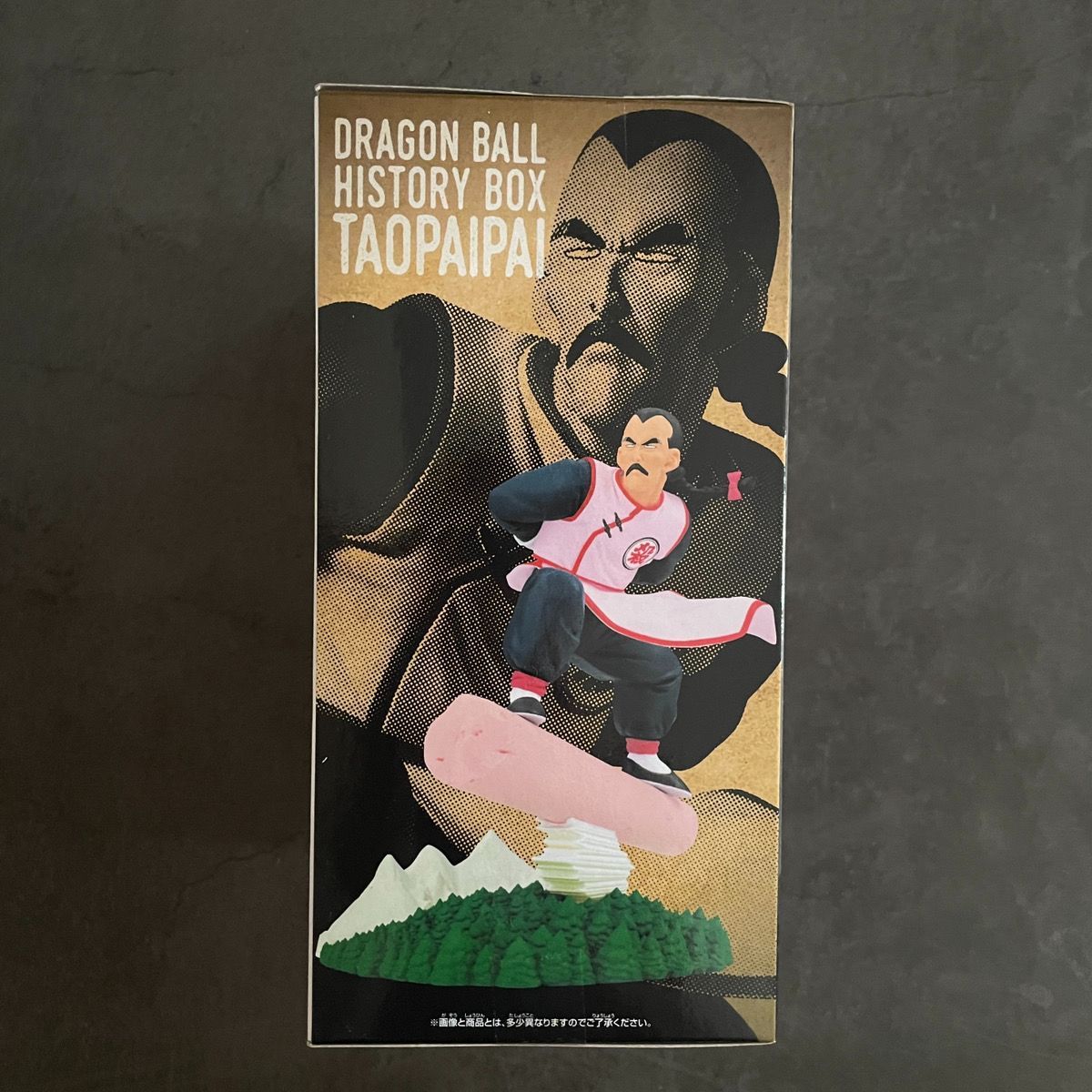 a92：ドラゴンボール タオパイパイ フィギュア 桃白白 ヒストリー