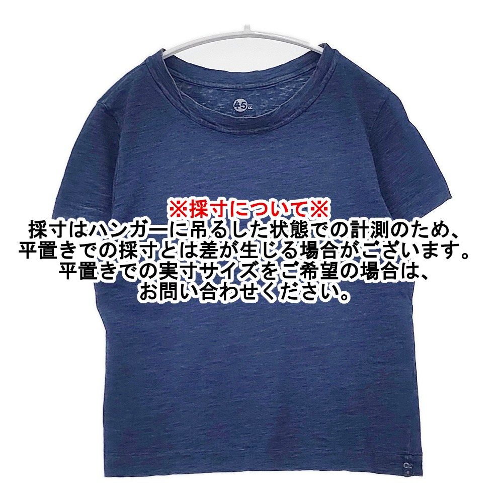 45R/45rpm インディゴ コットン 日本製 サイズ2 半袖Tシャツ