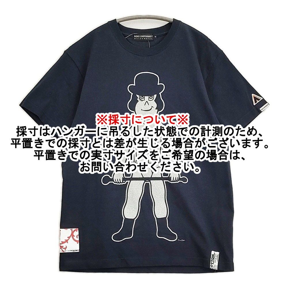 JETLINK ALEXANDER S STAND T-SHIRTS ver EX ROKI UNIFORMS 時計じかけのオレンジ ラメ 半袖Tシャツ カットソー ネイビー メンズ ジェットリンク【中古】6-0501S♪ JETLINK ALEXANDER S STAND T-SHIRTS ver EX ROKI UNIFORMS 時計じかけのオレンジ ラメ 半袖Tシャツ カットソー ネイビー メンズ ジェットリンク【中古】6-0501S♪