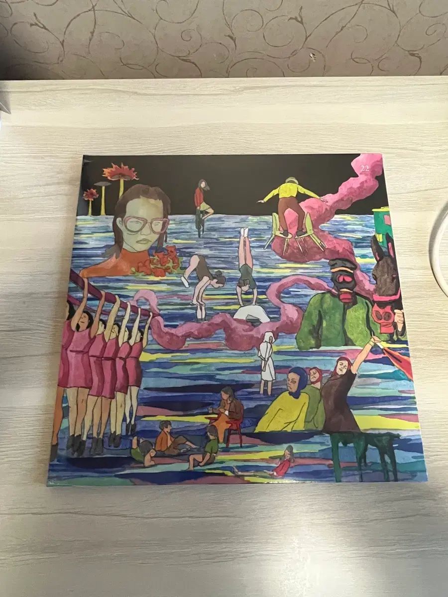 ヒョクオウ 22 LP 未開封
