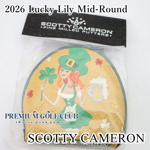 【未使用】 パターカバー スコッティキャメロン ﾗｯｷｰﾘﾘｰ　聖パトリックデー　2026 Lucky Lily Mid-Round//0[1742]