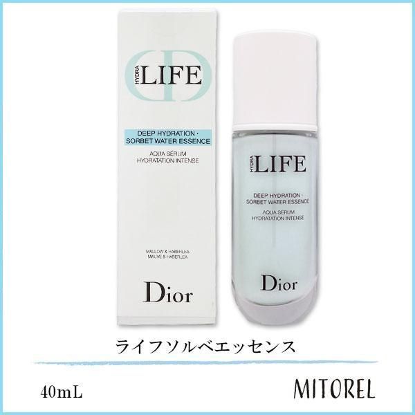 クリスチャンディオール CHRISTIAN DIOR ライフソルベエッセンス 40mL 