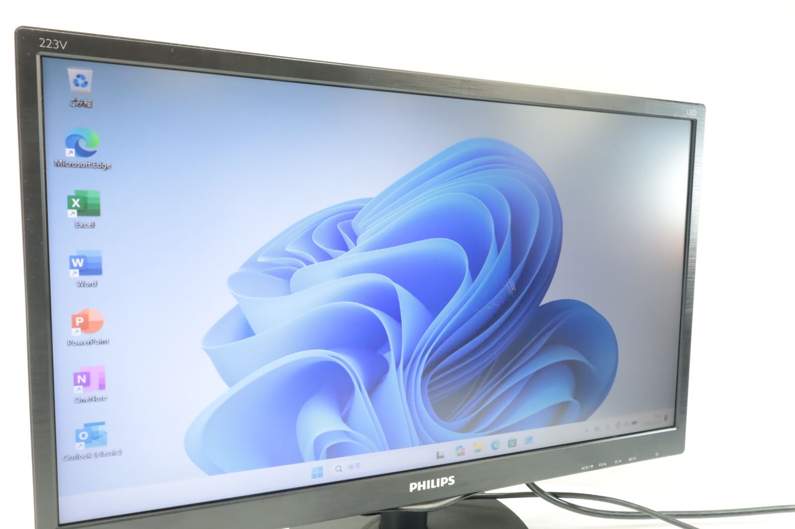 PHILIPS 21.5