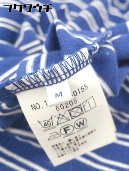 ◇ SHIPS JET BLUE シップスジェットブルー COOL MAX ボーダー 半袖 Tシャツ カットソー サイズ M ブルー ホワイト メンズ 【中古】 【1106250010635】