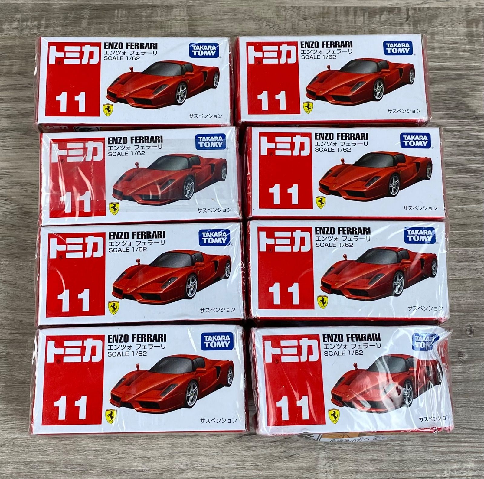 ジャンク トミカ No.11 エンツォ フェラーリ ※箱へこみあり　TOMICA タカラトミー　26WK0867