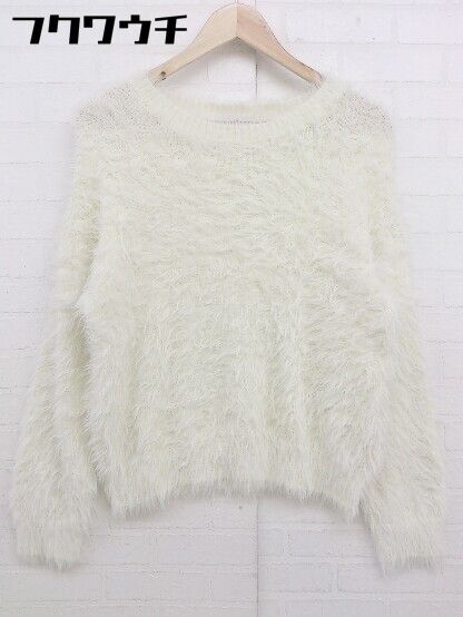 ◇ Sonny Label サニーレーベル URBAN RESEARCH 長袖 ニット セーター サイズF アイボリー レディース 【1110120007533】