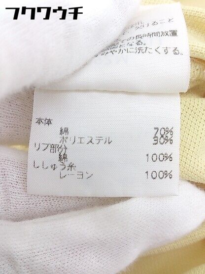 ◇ adabat アダバット 半袖 ポロシャツ イエロー メンズ 【中古】 【1111250007080】