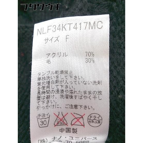 ◇ nano universe The 1st. Floor ザファーストフロアー 長袖 ニット カーディガン サイズF ネイビー ブラック レディース 【1112150000584】 ◇ nano universe The 1st. Floor ザファーストフロアー 長袖 ニット カーディガン サイズF ネイビー ブラック レディース 【1112150000584】