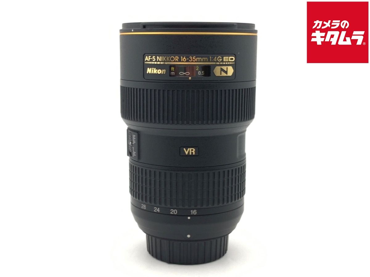 【中古】 【並品】 ニコン AF-S NIKKOR 16-35mm f/4G ED VR