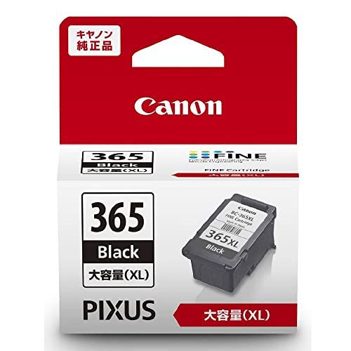 キヤノン Canon 純正 インクカートリッジ BC-365XL ブラック 大容量タイプ BC-365XLkoe 1ee9f650